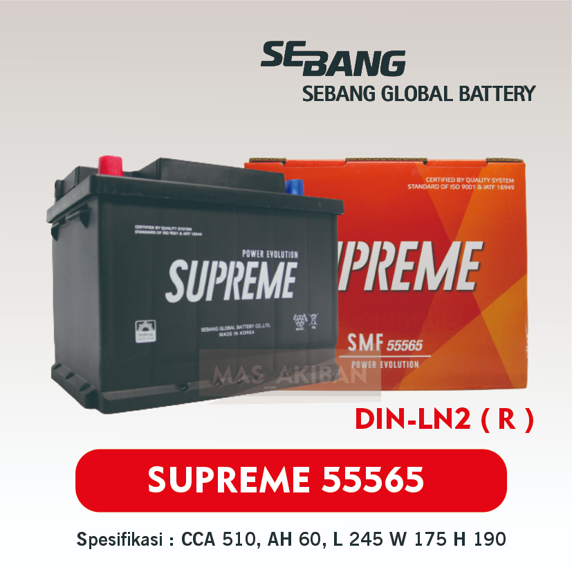 AKI SUPREME MF 55565 Code DIN-LN2(R) Made in Korea