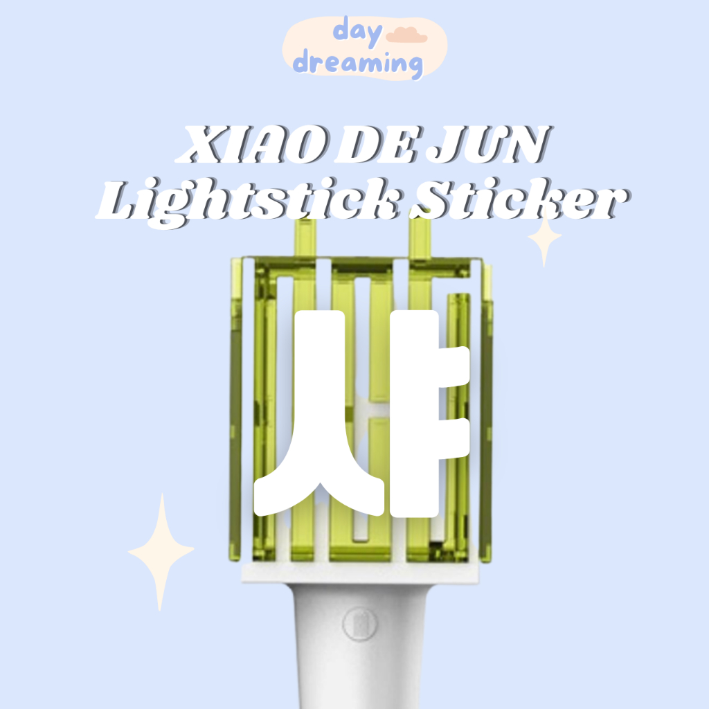 XIaojun Xiao De Jun Lightstick Sticker Hangul NCT Reflective Way V Untuk Konser