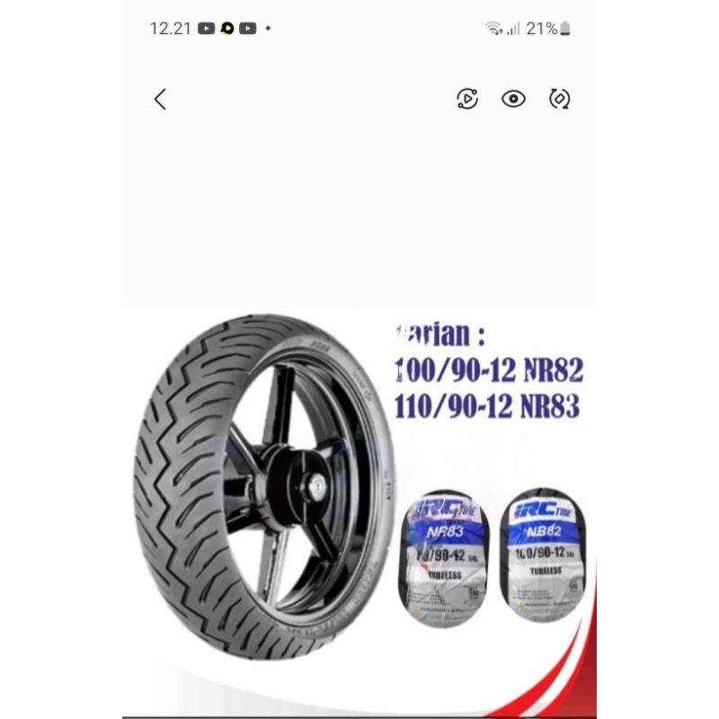 BAN IRC NR82 NR83 RING 12 110/90-12 110/90-12 DEPAN/BELAKANG (SET)