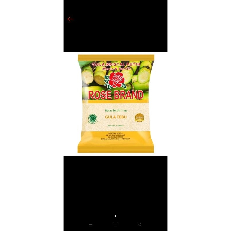 

Gla Rose brand