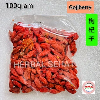 

100 gram Natural Gojiberry - Goji Berry 枸杞子 - Gojiberries - Kice - Wolfberries