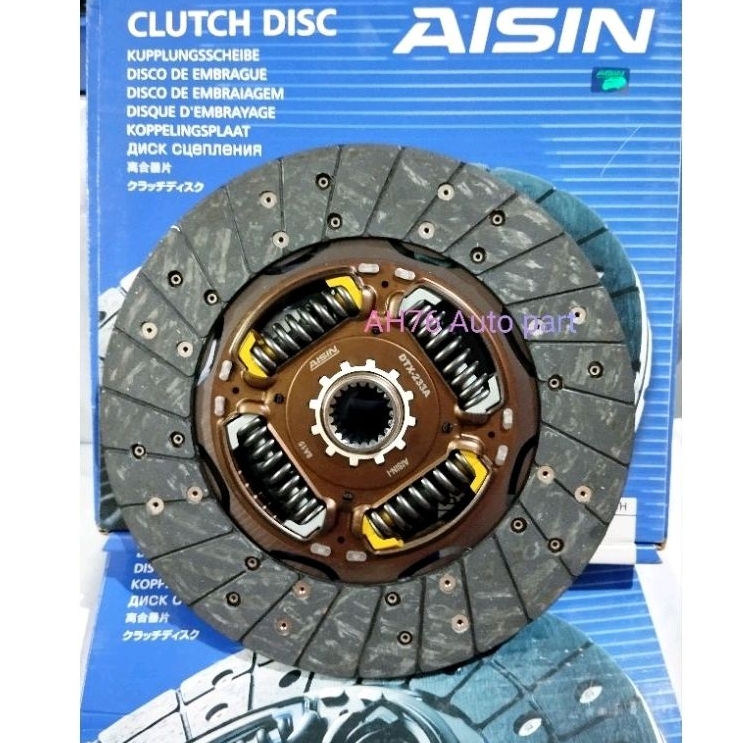 Kampas Kopling Clutch Disc Aisin Original Fortuner Diesel / Hiace Commuter