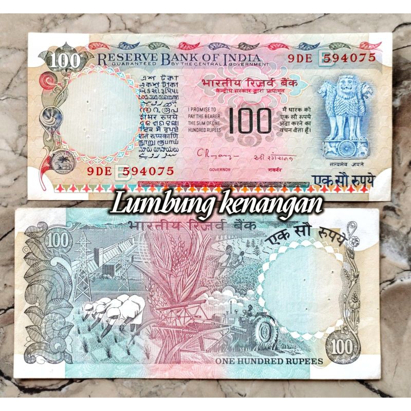 uang asing india lama 100 Rupees