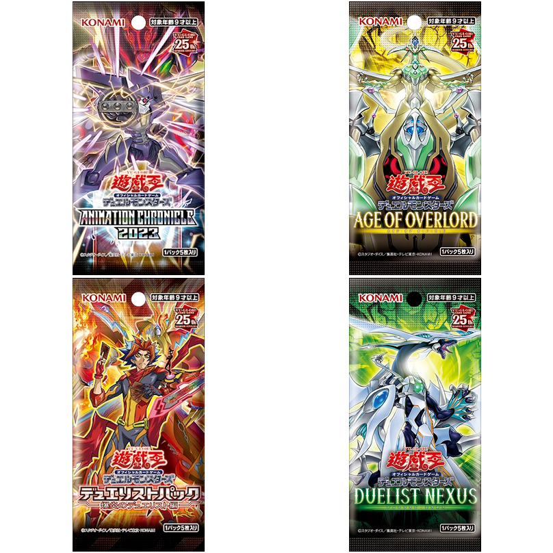 Yugioh Booster Pack JP OCG Konami