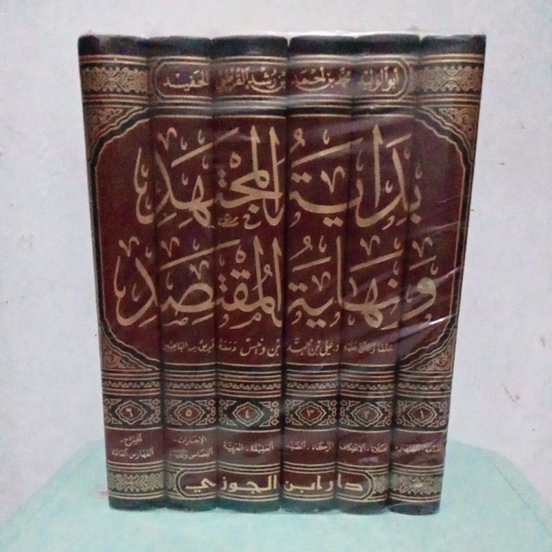 بداية المجتهد و نهاية المقتصد ٦/١ BIDAYATUL MUJTAHID 6JILID (DAR IBNUL JAUZI)