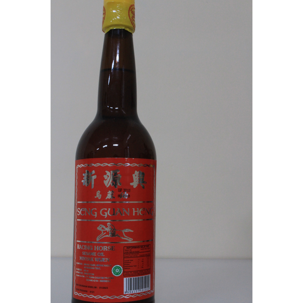

Minyak Wijen Seng Guan Heng 600 ml