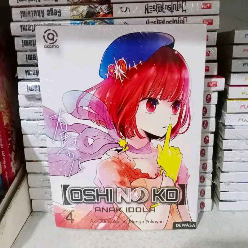 komik Oshi no ko Anak Idola vol 4 OG
