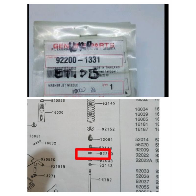 RING TATAKAN JARUM SKEP NINJA RR VM 28 ORIGINAL