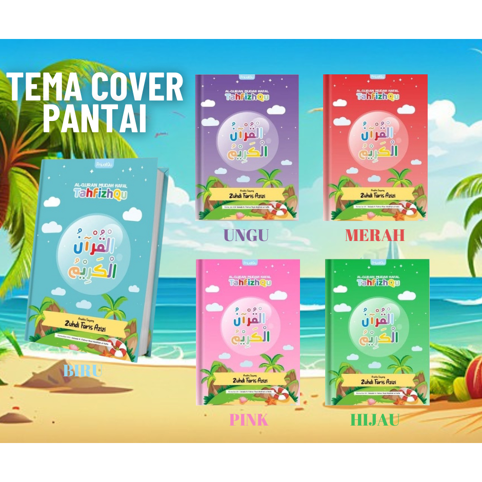 ALQURAN CUSTOM NAMA TEMA PANTAI A4