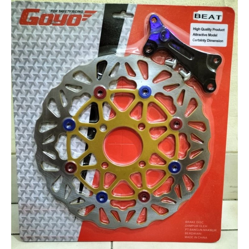 Disc piringan cakram lebar 260mm goyo model monel ring beat Scoopy dll