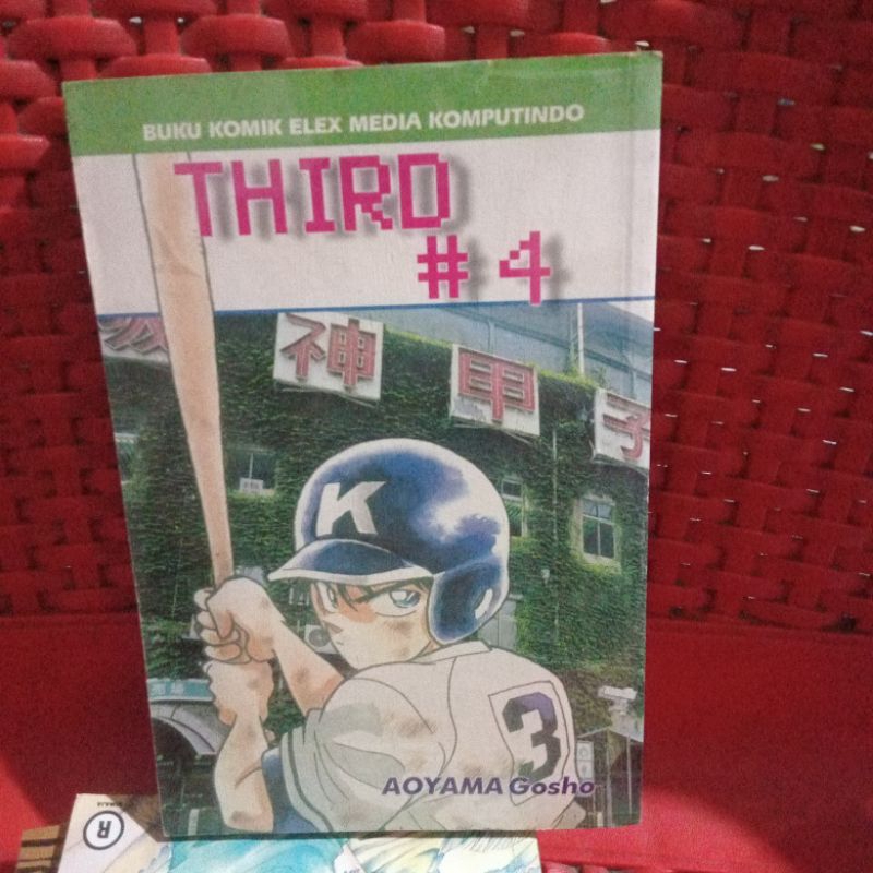 Komik Third#4