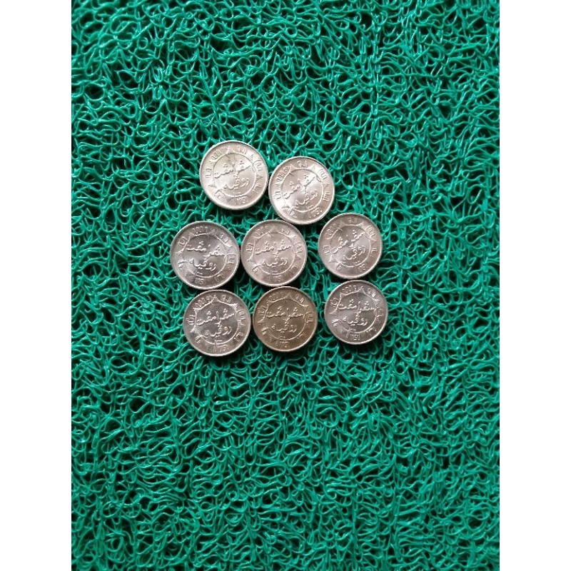 Uang/Kuno/Indonesia/Pecahan/¼/Golden/Tahun/1945/Mahar/Nikah/Koleksi/Pajangan.