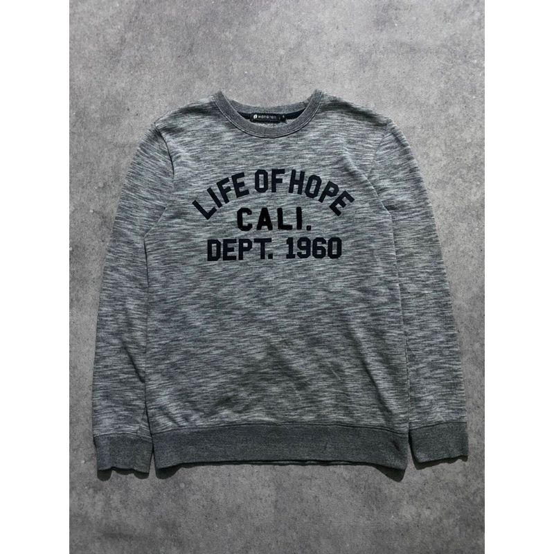 (Second) Crewneck Hangten