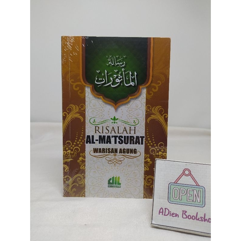 BUKU RISALAH AL MATSURAT WARISAN AGUNG AL ITISHOM