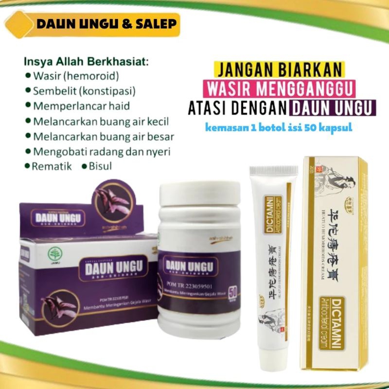

Kapsul Daun Ungu ambien wasir AsShihhah