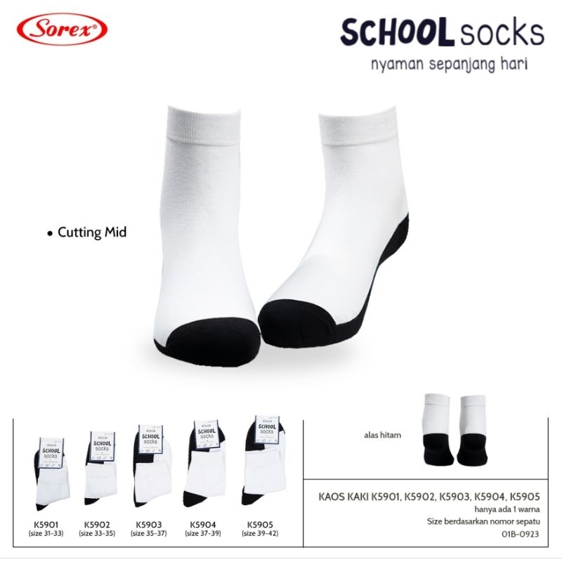 Kaos kaki anak sekolah pelajar Sorex K 5901 - 5902 - 5903 - 5904 - 5905
