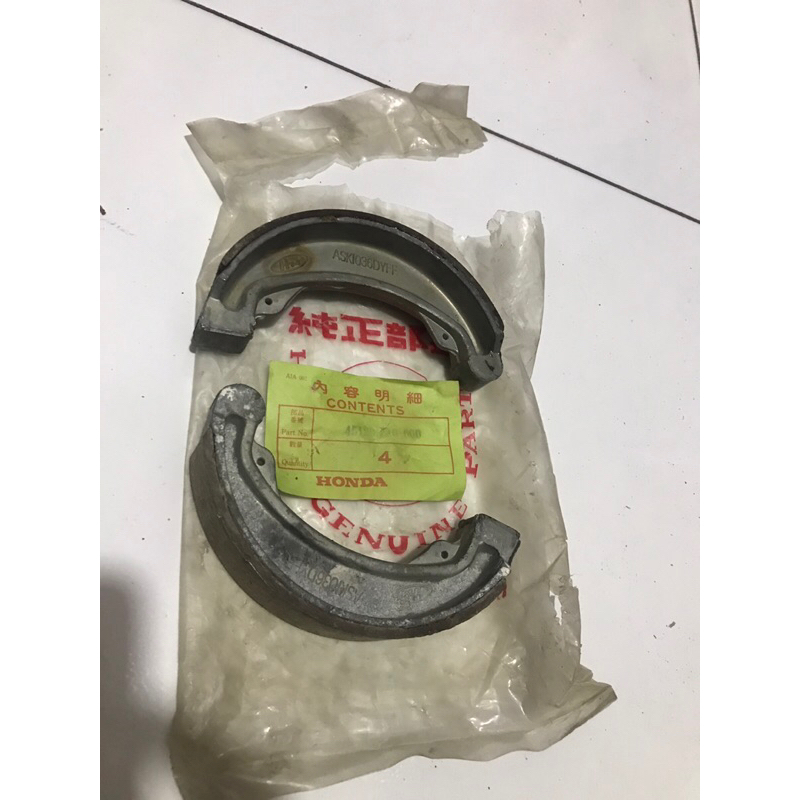 Sepatu Rem / Kampas Rem Tromol belakang Honda CB twin / Honda cb175 / Honda cb200 / Honda cb dream o