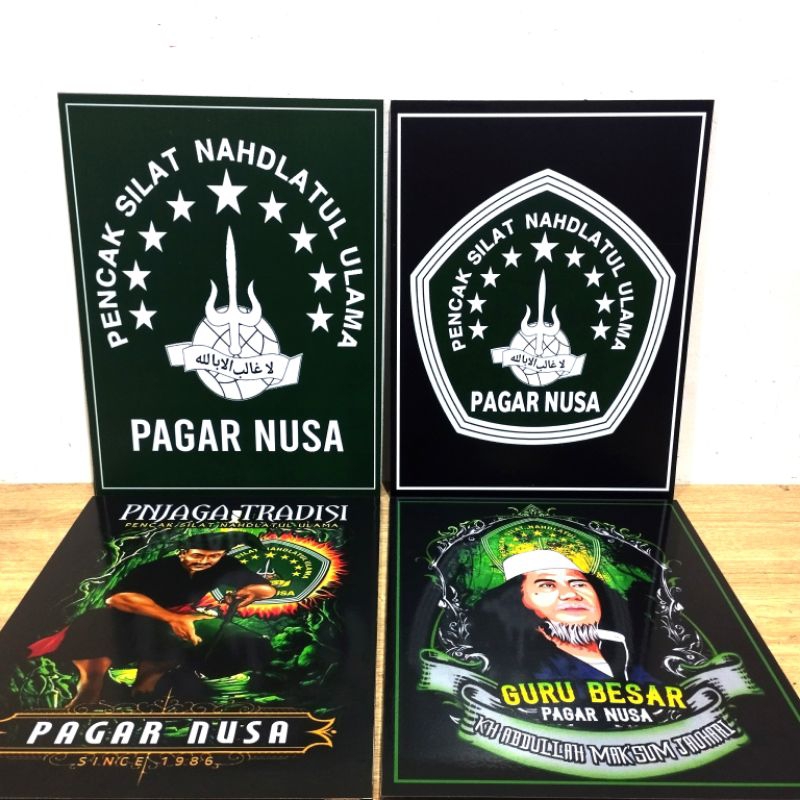 PIGURA / HIASAN DINDING PAGAR NUSA "PN"