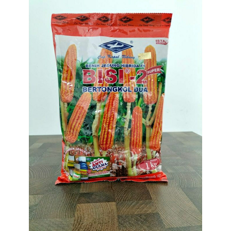 BENIH JAGUNG BISI 2 1 KG