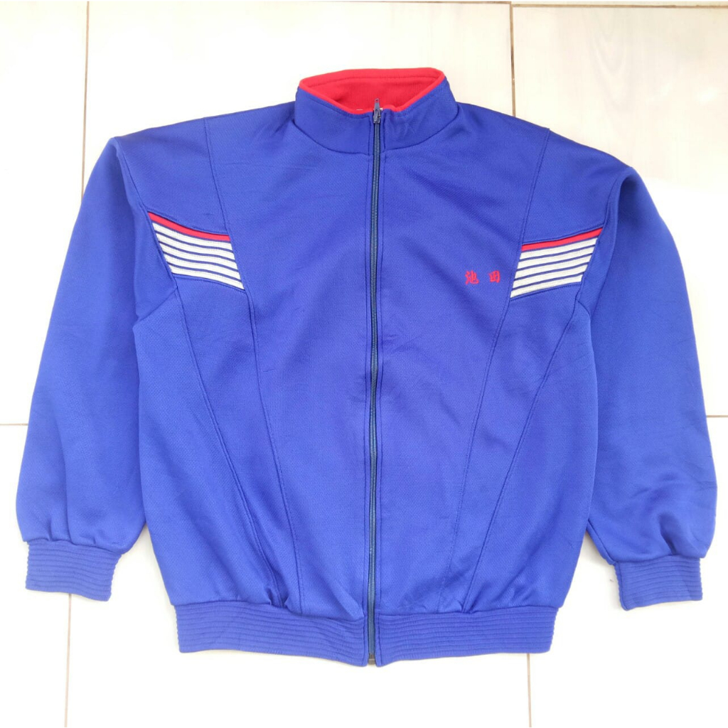 tracktop vintage