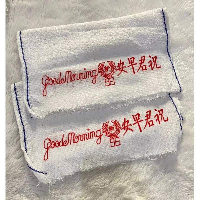 handuk good morning - handuk sport - handuk kecil - handuk salon - face towel