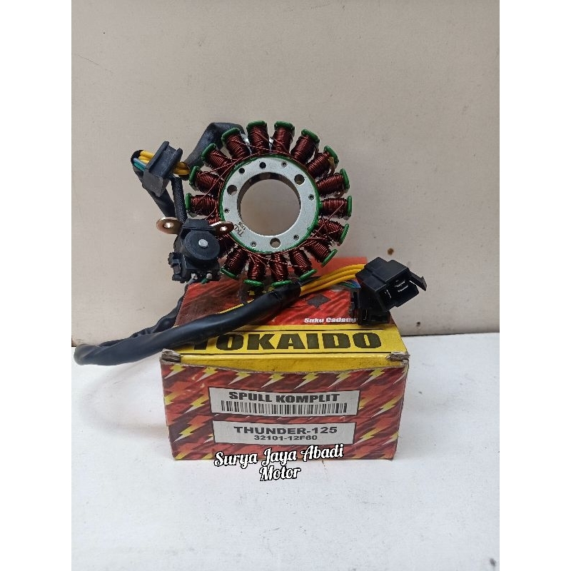 spul komplit suzuki thunder thunder 125