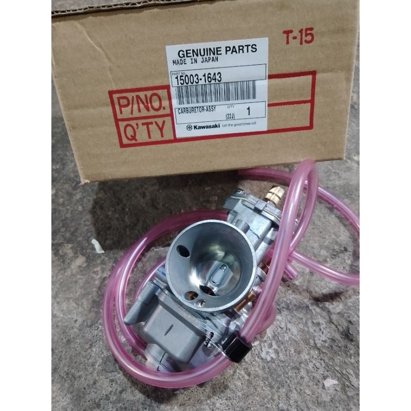 KARBU PWK KX100 ORIGINAL