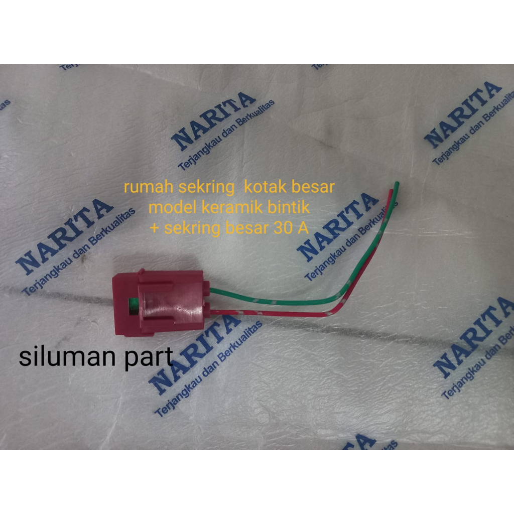 rumah sekring kotak besar keramik bintik + sekring besar 30 A