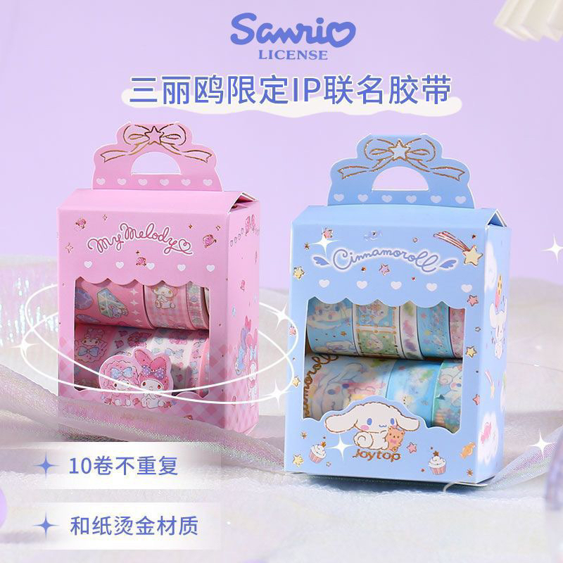 

Set Sticker Washi Tape Sanrio Melody Cinnamoroll Kuromi Hello Kitty • Cciyl.Wear •