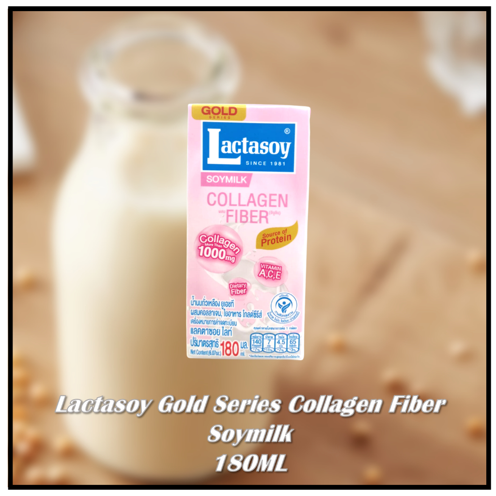 

Lactasoy gold series collagen fiber soymilk 180ML