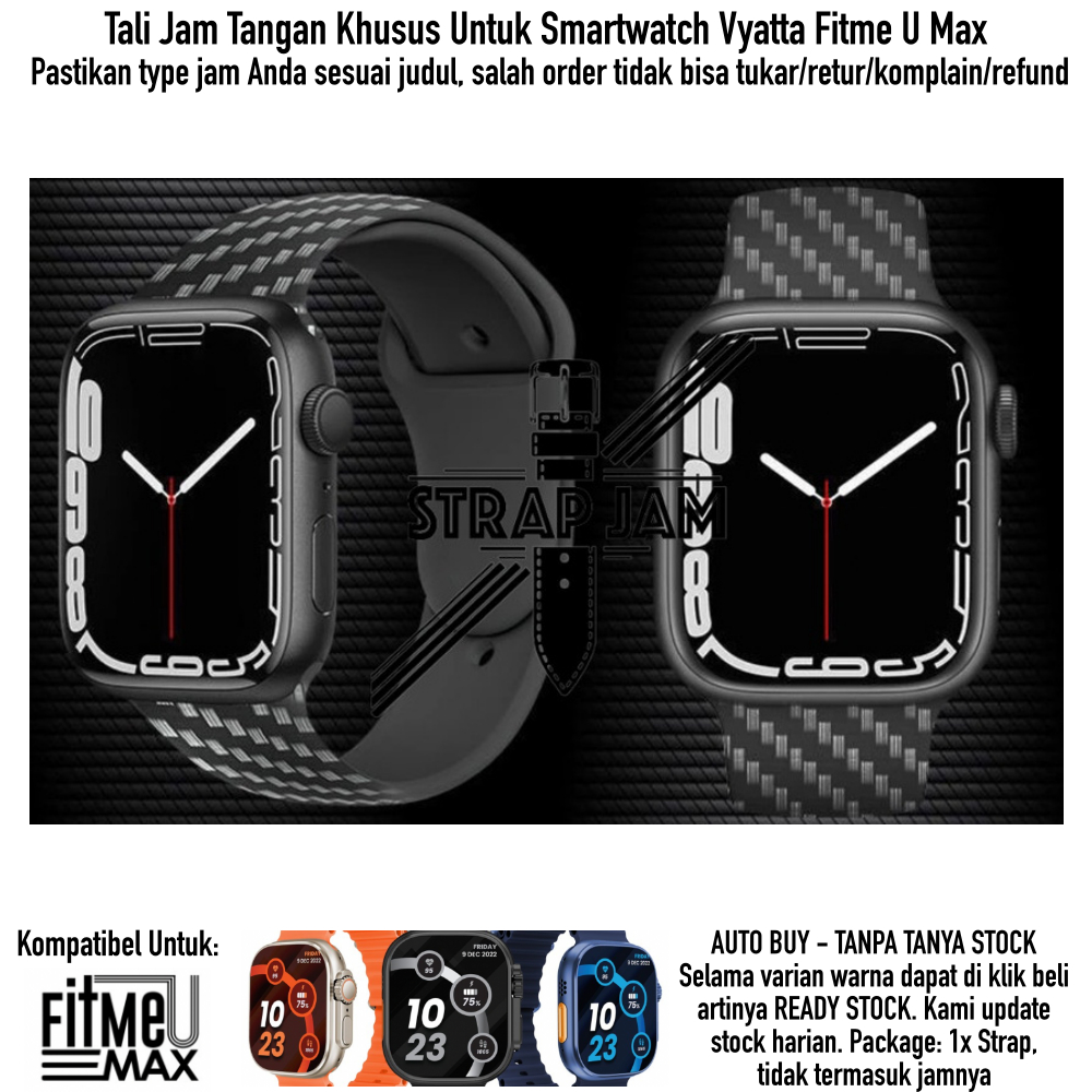 Carbon Tali Jam Tangan Untuk Vyatta Fitme U Max - Watch Strap Silikon Rubber Pria Wanita