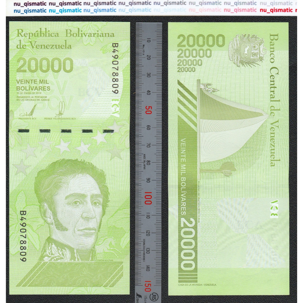 Uang Venezuela 20000 20.000 Bolivares 2019 , UNC Baru Super Gress P# 110
