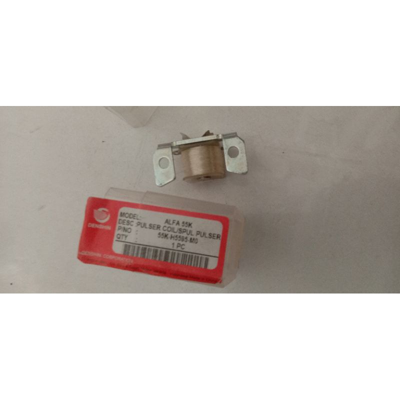 spul pulser Alfa pulser alfa