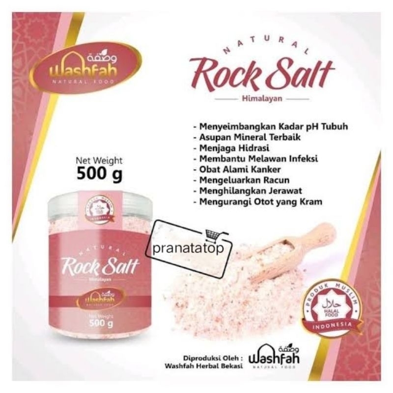 

Garam Himalaya Pink Salt Rock Salt 500 gr Washfah