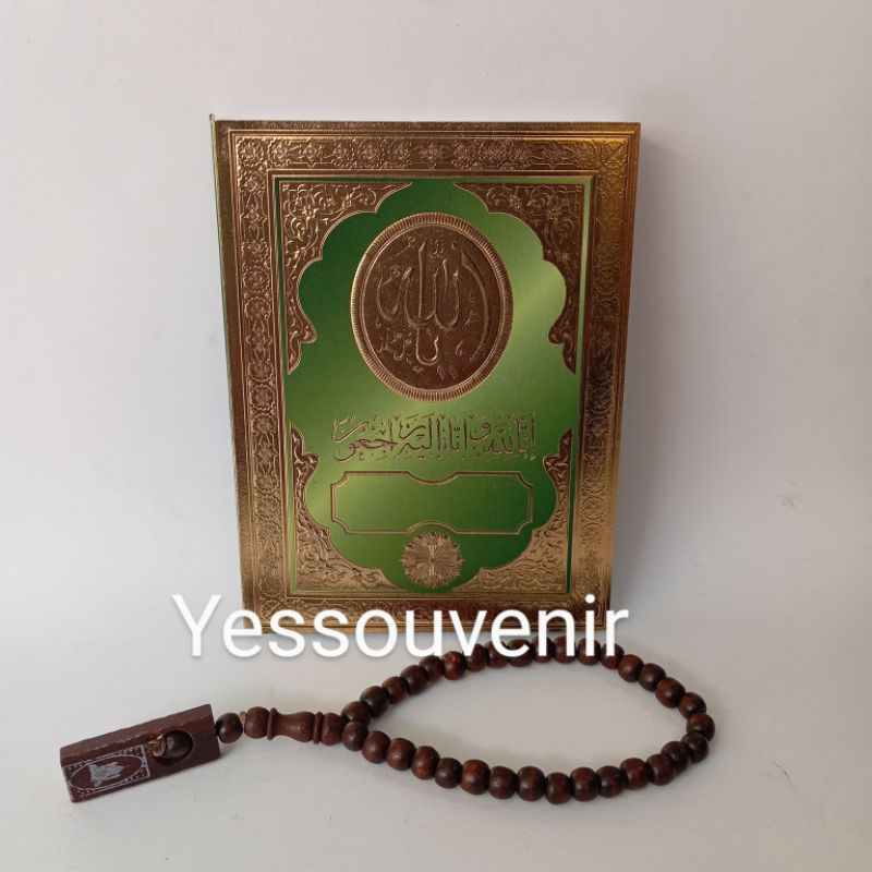 

Souvenir tahlilan/hajatan/7 harian/haji/umroh Buku yasin (1 Pak 6 paket)