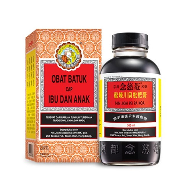 Obat Batuk Cap Ibu & Anak Sirup