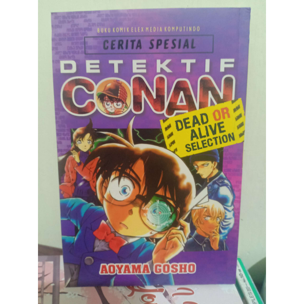 CERITA SPESIAL DETEKTIF CONAN - DEAD OR ALIVE SELECTION