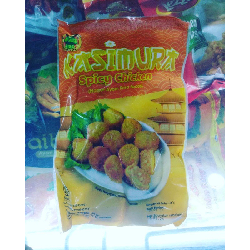 

spicy chicken