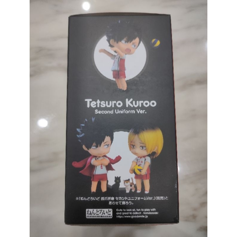 Nendoroid TETSURO KUROO second uniform ver. 1837 series new original misb cute minifigure nekoma