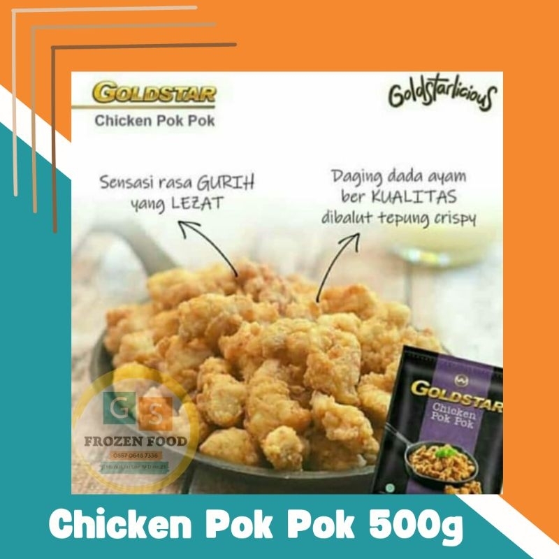 

Goldstar chicken pok-pok 500gr