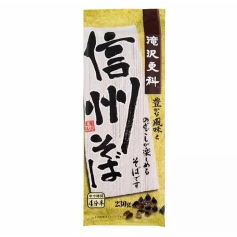 

NISSIN Shinshu Dry Soba 200gr