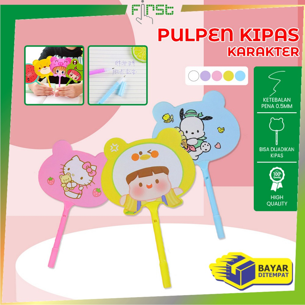 

FH-A67 Pulpen Kipas Karakter Animal Lucu Ballpoint / Pena Alat Tulis Kantor dan Sekolah / Fan Pen Motif Kartun / Pulpen Pena Kipas Souvenir