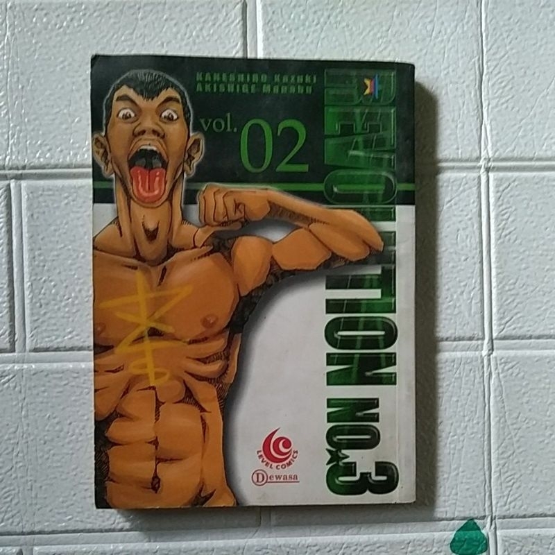 Komik REVOLUTION No 3 Vol.2