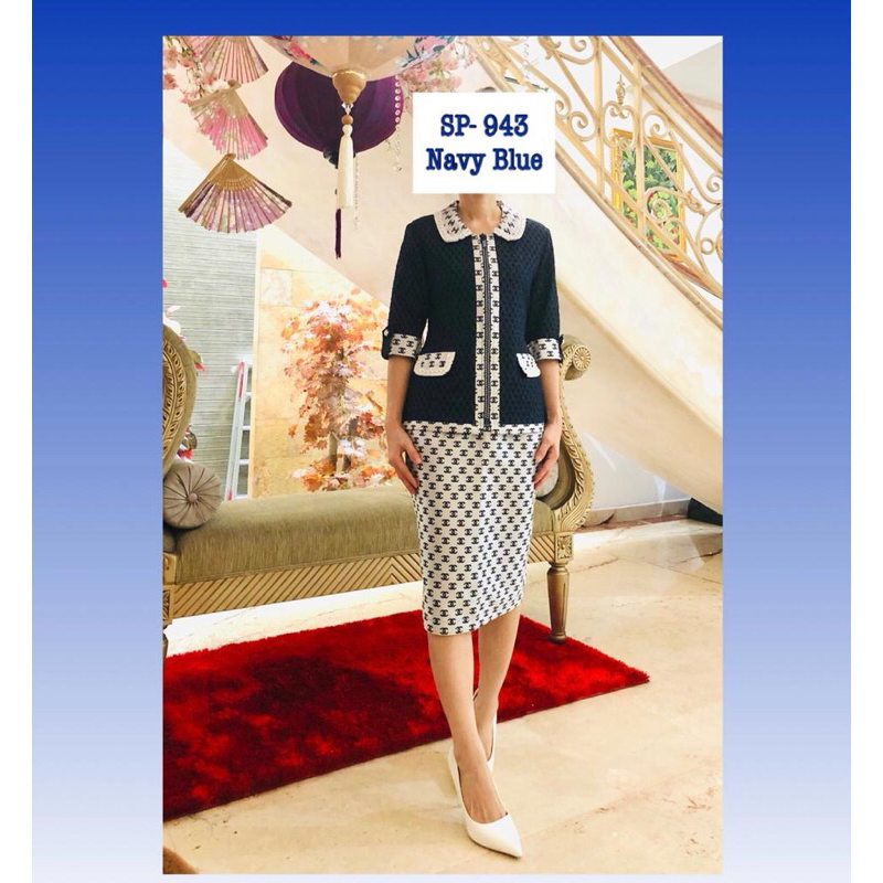 Setelan blazer wanita sisters premium. Setelan rok wanita kekinian. Setelan wanita kekinian korea on