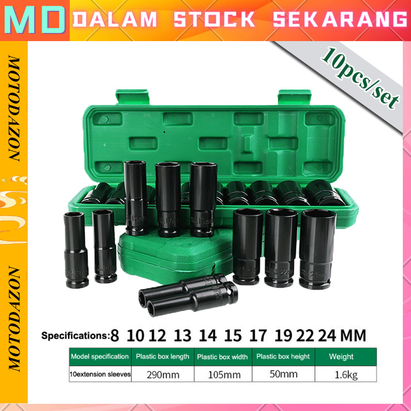 (TERLARIS) STOK TERSEDIA 8-24MM KUNCI SOK SET MATA KUNCI IMPACT IMPACT SOCKET SET MPACT TEKIRO