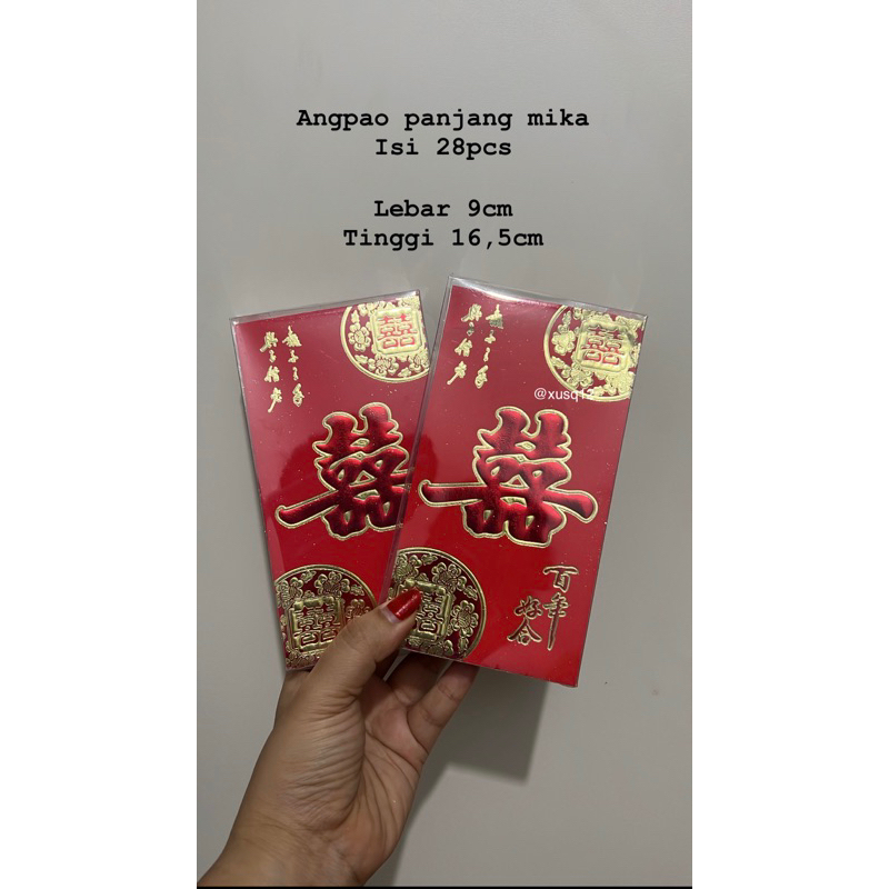 

ANGPAO PANJANG WEDDING/SANGJIT/NIKAH 28pcs MIKA