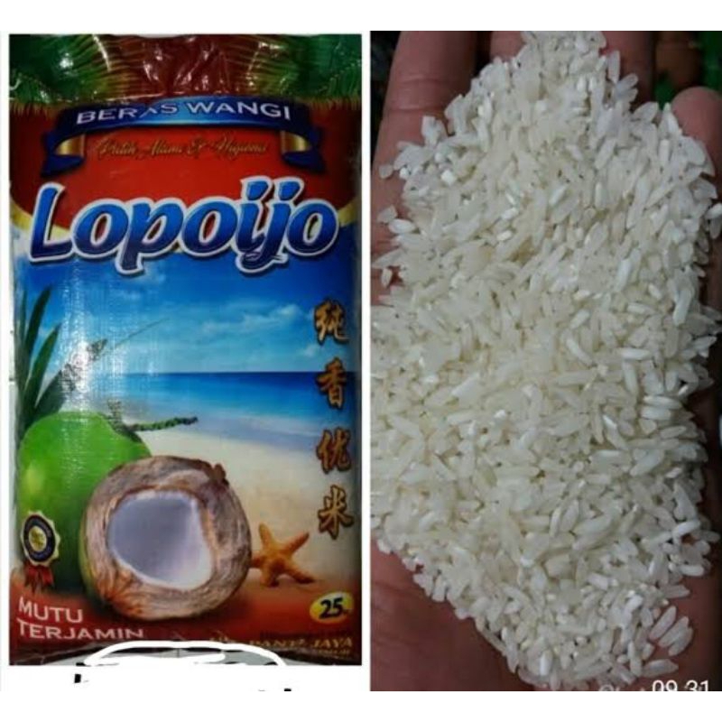 

Beras Lopo Ijo Repacking 1 kg