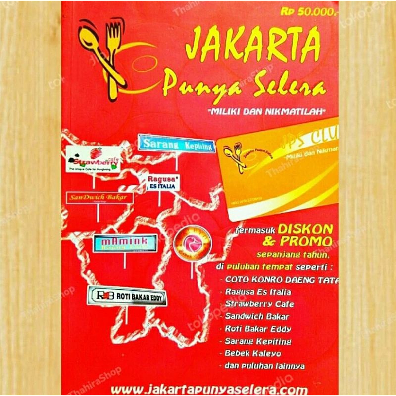 BUKU JAKARTA PUNYA SELERA