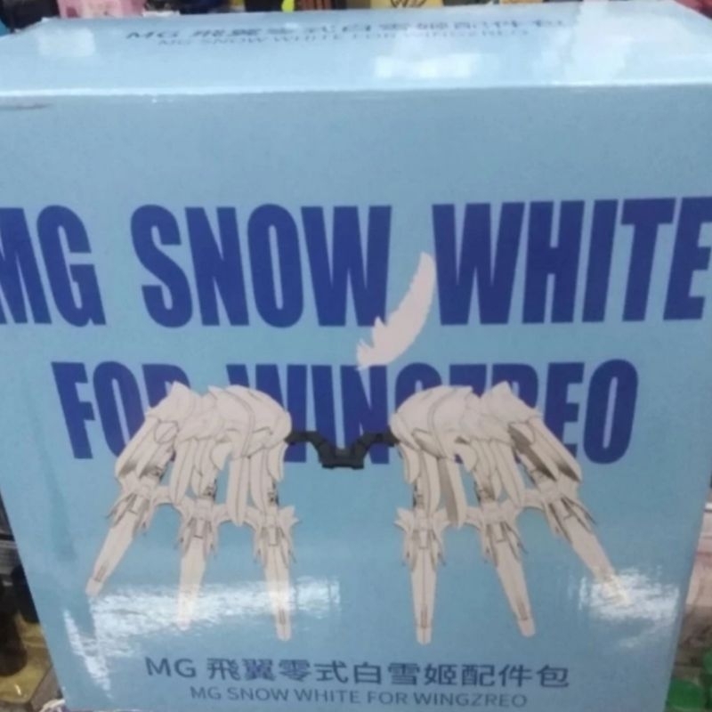 Expansion Set Backpak Wing Zero Master Grade MG 1/100 MG Snow White For Wing Zero