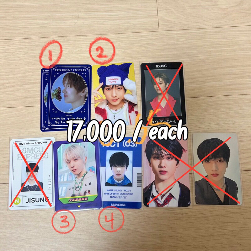 PC NCT JISUNG OFFICIAL